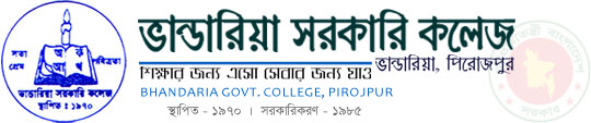 Bhandaria Govt College