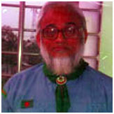 Principal